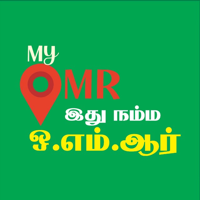 My-Omr-Idhu-Namma-OMR-Logo